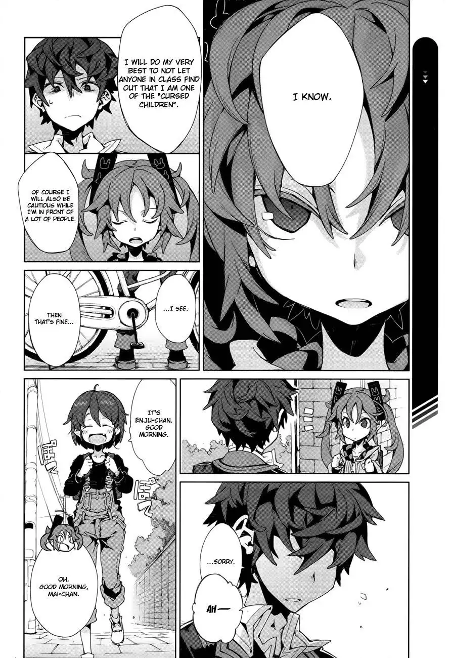 Black Bullet Chapter 4 6